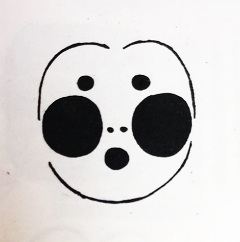 porincertesapreocupació